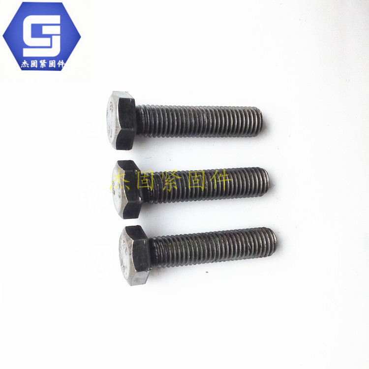 厂家批发 优质国标外六角螺栓螺丝30栓12*50