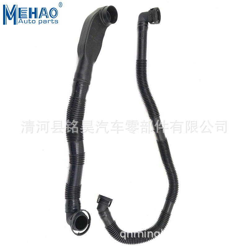 Para el tubo de aire Volkswagen Skoda 058133817H,3B0131149F,058133889B