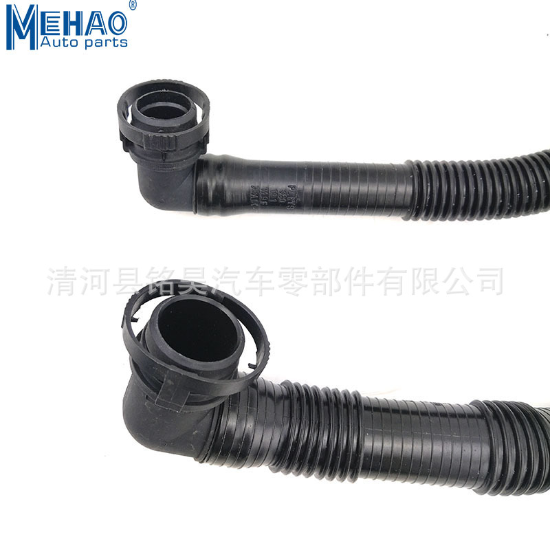 Para el tubo de aire Volkswagen Skoda 058133817H,3B0131149F,058133889B
