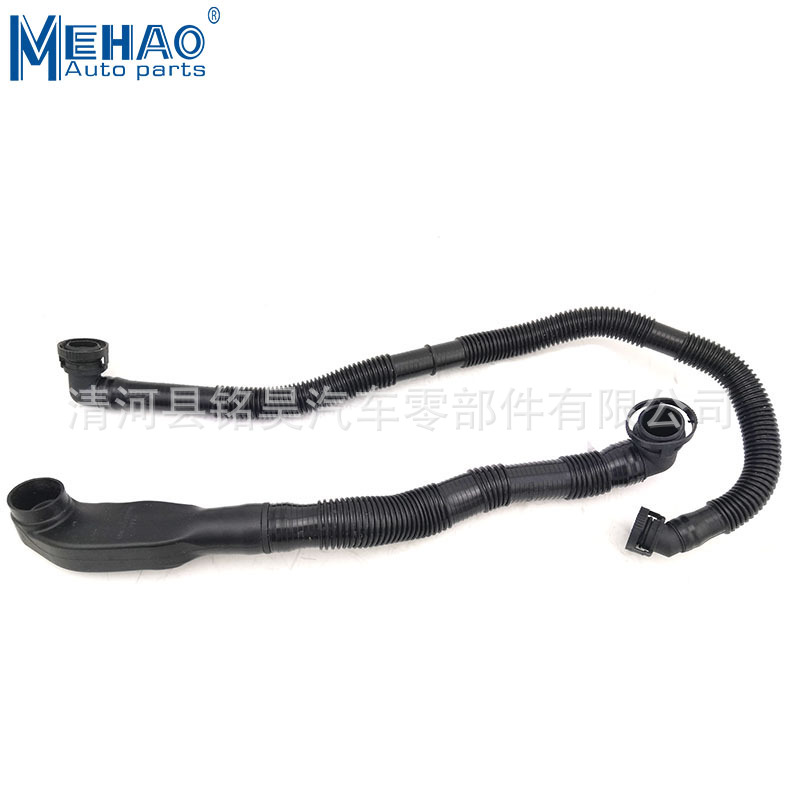 Para el tubo de aire Volkswagen Skoda 058133817H,3B0131149F,058133889B
