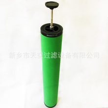 ՏSҹ䄩sCs՚A^VVо250030-426  E7-40