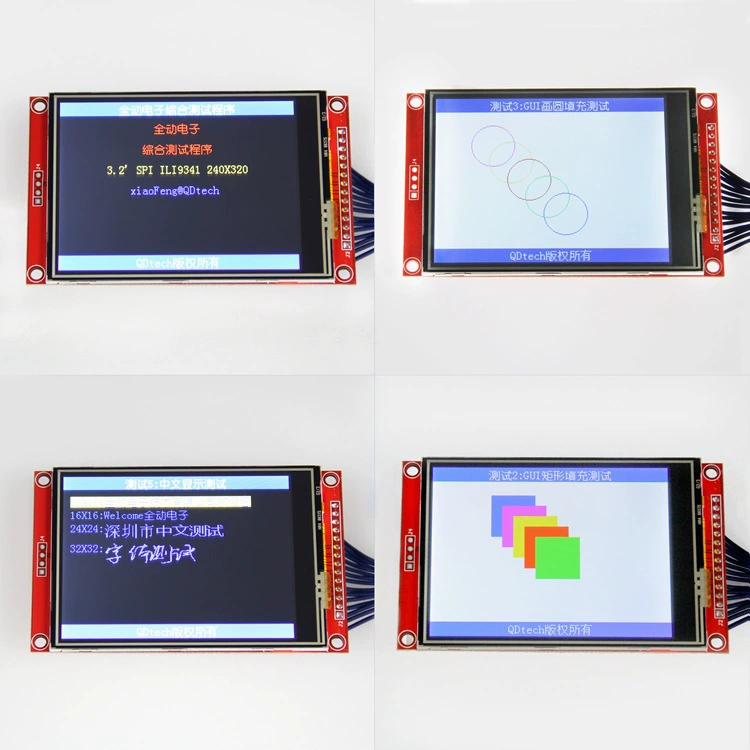 Модуль дисплея SPI LCD 3.2-дюйма 240×320 TFT сILI9341, занимает не менее 4 IO