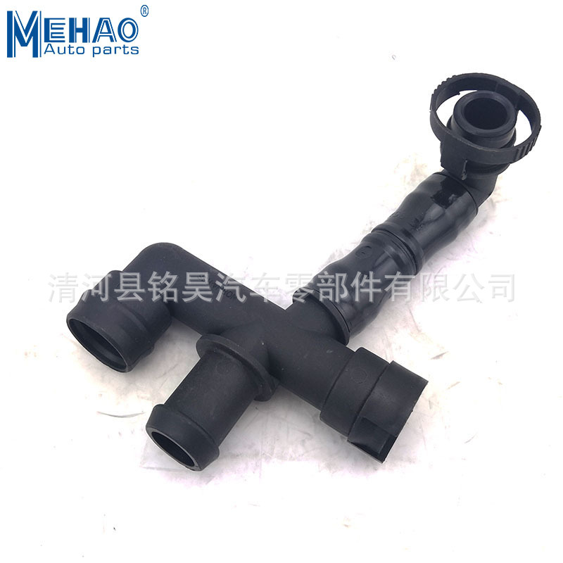 Suministro directo de fábrica de MEHAO para el tubo de aire Volkswagen Skoda 078103217K 078 103 217K