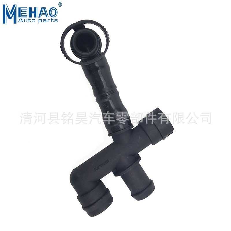 Suministro directo de fábrica de MEHAO para el tubo de aire Volkswagen Skoda 078103217K 078 103 217K