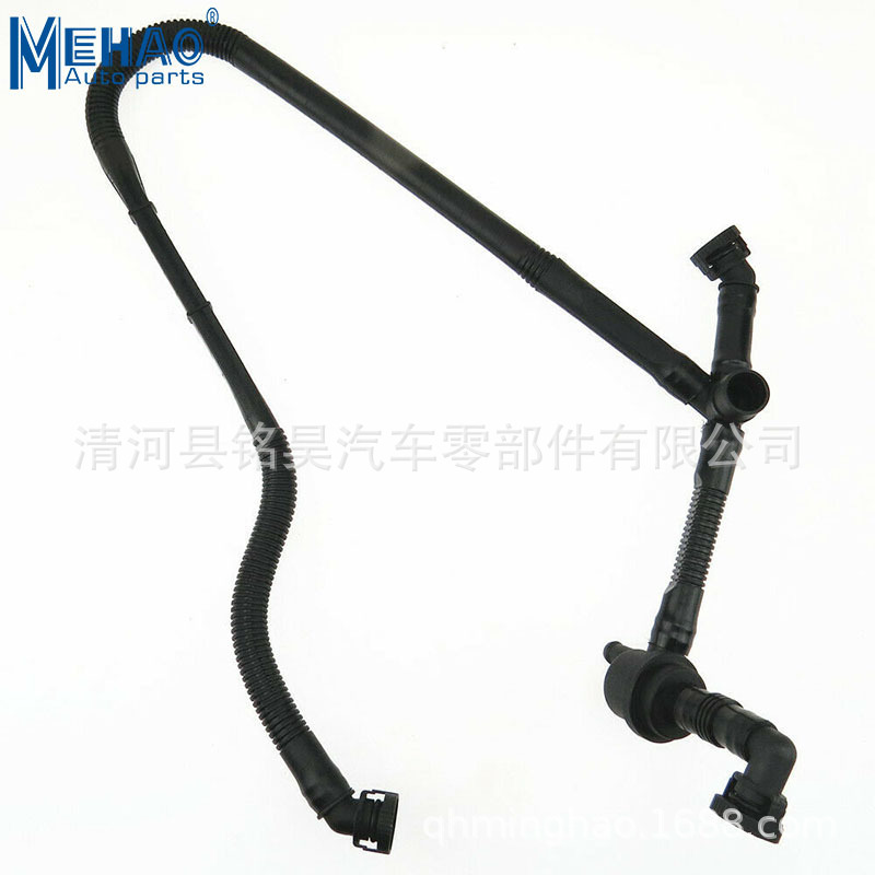 Adecuado para Volkswagen Audi tubo de ventilación tubo de agua tubo de aire 078103224R 078 103 224R