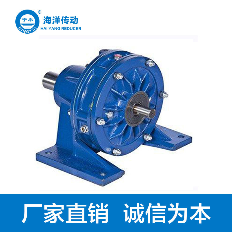 海洋传动源头实力厂家(宁泰)牌CWO圆弧齿蜗轮蜗杆减速机一年质保