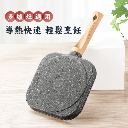 Cross-border four-hole omelette pan breakfast egg hamburger pan non-stick pan household new steak omelette pan
