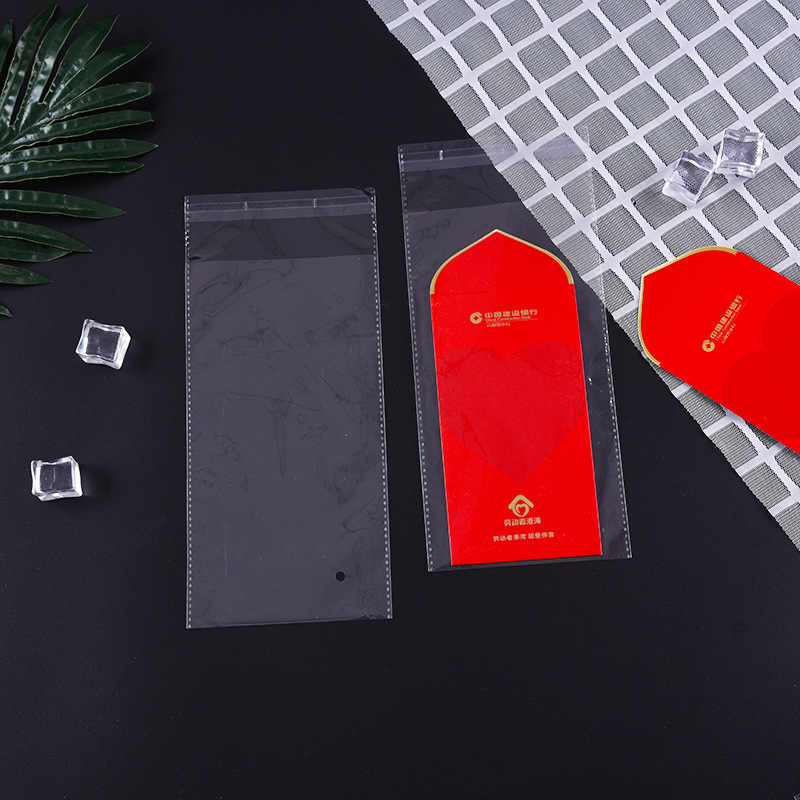 opp红包自封袋塑料包装袋OPP塑料自粘袋pp自封袋子opp包装塑料袋