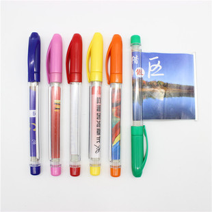 �����P�����p��ӡˢ���a��ӡLOGO�YƷ�V���̄մ��N�P�����ԹP