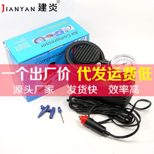 ������܇���� ��늙C܇�d12V܇��Ħ��܇늄Ӵ��û�܇�^늱�Ͳ