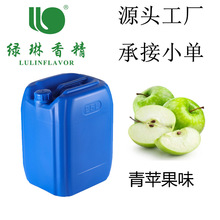 ���O��ζʳ���㾫ˮ����Һ�w ʳ���ջ��O��ζ�㾫ʳƷ���F؛���l