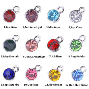 �yɫ���кϽ���С����12���Q��ʯDIY�ֹ��Ʒ�������ʯ���l