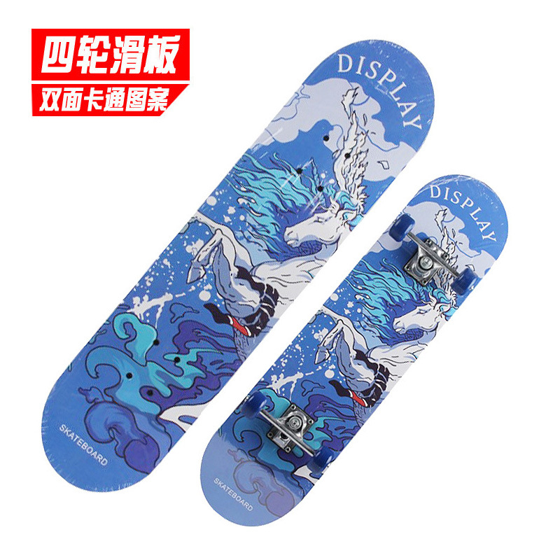 Children's Four-Wheel Skateboard Double Rocker Large Size 3108 Universal Pvc Anti-Slip Aluminum Alloy Skateboard for Teenagers and Students