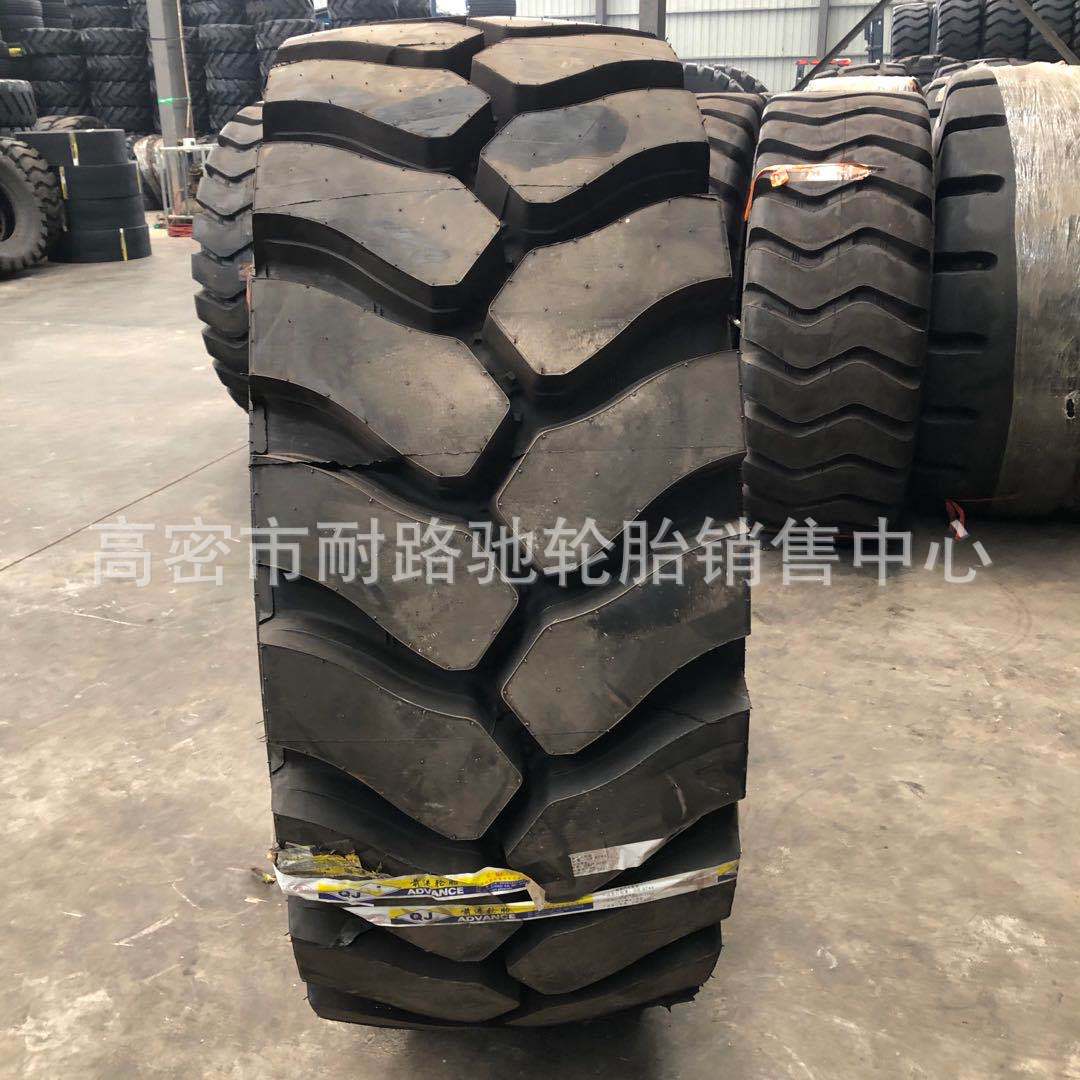 23.5R25 GLR08-L5全钢丝工程机械铲运机推土机装载机轮胎真空