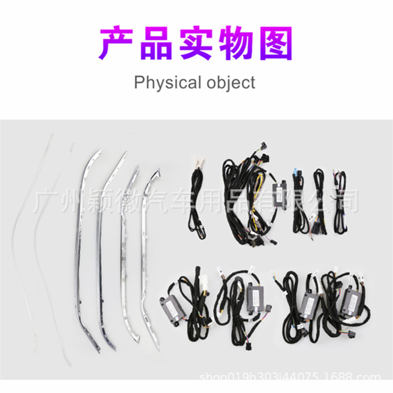 Aplicable a Mercedes-Benz Clase C W205GLC Faro de gas lámpara de instrumentos de 64 colores salida de aire de turbina giratoria agudos conjunto de 7 piezas