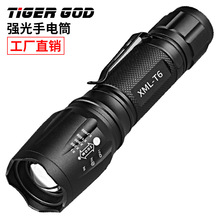 �S�����l�������Ͳ�羳XML-T6��s�{���P�A��늑���̽�U�Ͳ