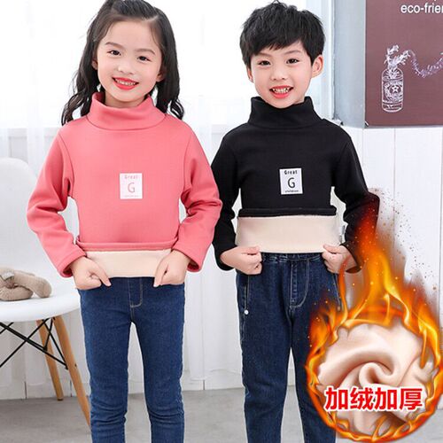 Children's Striped Fleece-Thickened Base Shirt High Collar Top Collar Single Piece for Boys and Girls Semi-High Collar Long-Sleeve T-Shirt