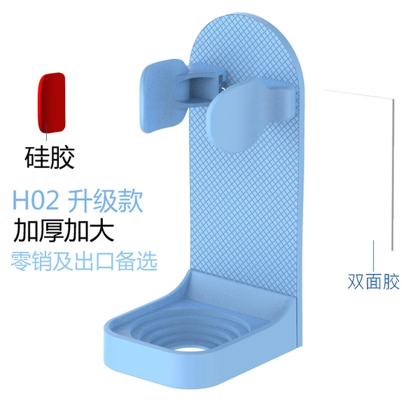 H02-upgrade model (with silicone)