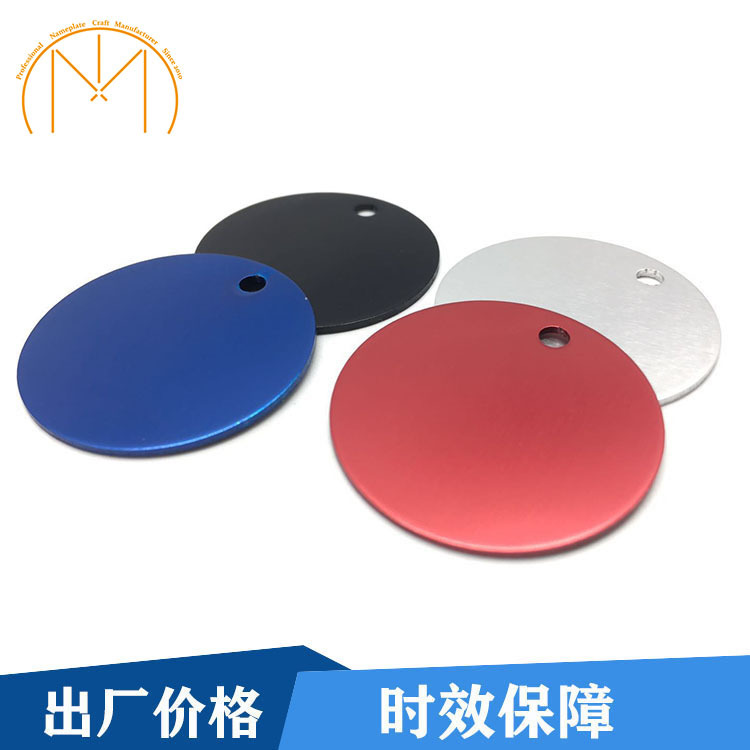 【现货批发】外贸热销直径30mm狗牌 圆形宠物身份牌 宠物铝吊牌
