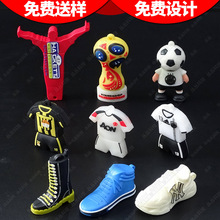 �����Ƅ��Դ����ѥ�������OӋ���w����10000�����Ƅ��Դ��늌�