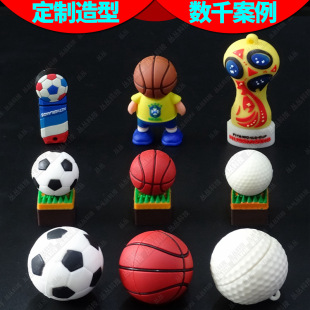 PVC��ͨU�P���Ƃ���3D�\��ϵ���w����Ʒ�@��V��YƷ���zܛ�z���P