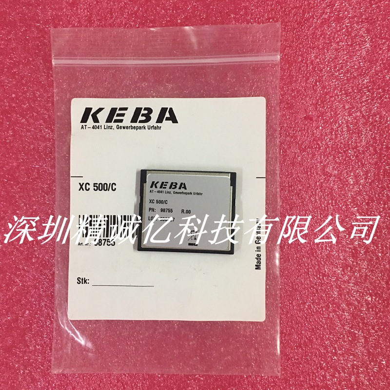 KEBA XC500/C 储存卡 内存卡
