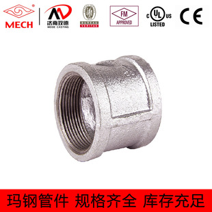 ɽ�|�����~���ƹܹ̃���ֱͨˮ�ܽ��^ ����\�p�Ƚzֱ�� ��䓹ܼ�