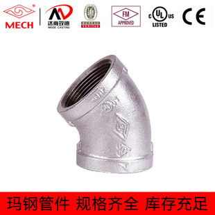 �~����ˮů�ܼ�45�ȏ��^ ����\��䓹ܼ� ������ĥ���^�T�F���^