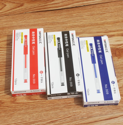 Shanghai 009 EU Standard Business Office Neutral Pen, Black 0.5mm Student Water Pen, Business Signature Pen Stationery
