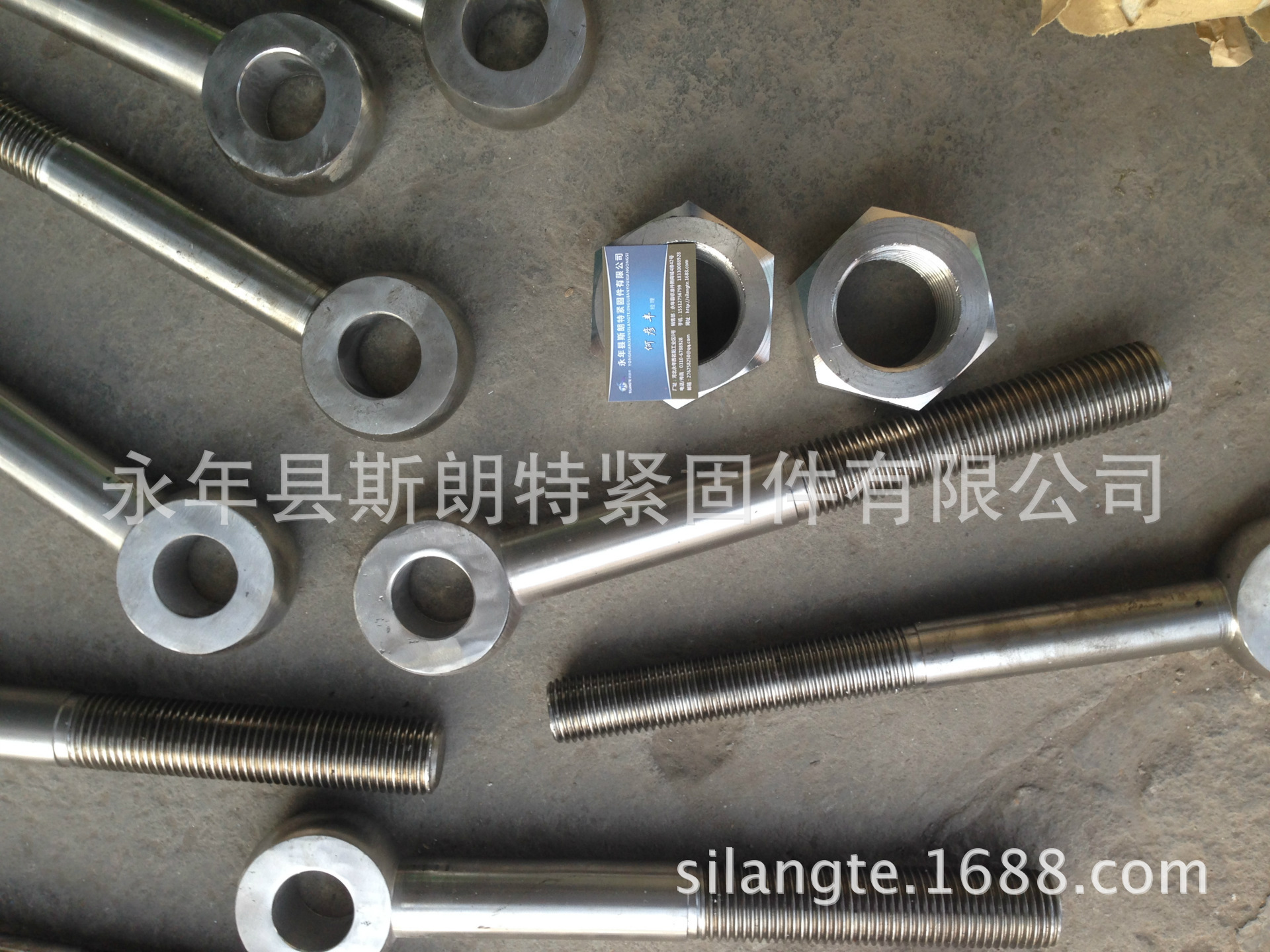 304����ֻ����˿GB798����ֻ��UNI6058  316����ֻ��DIN444