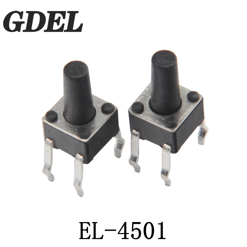 供应4.5x4.5铜脚直插轻触开关按键开关4脚插件过波峰焊玩具车开关