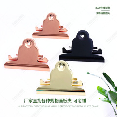 Qianzi Hardware Hot Selling Metal Butterfly Clip Drawing Board Clip File Folder Menu Clip Strong Tailed Clip Thick Strong Spring