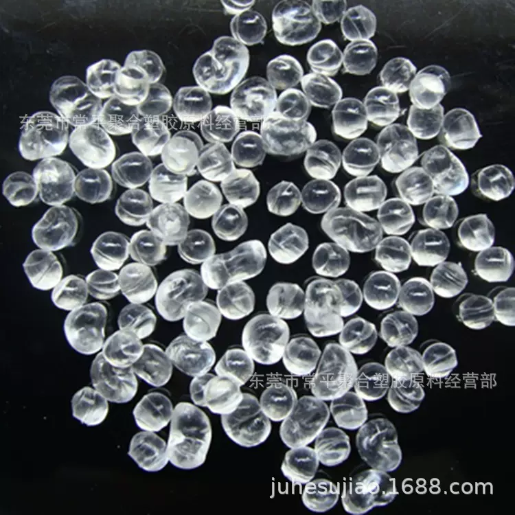 TPE颗粒厂家 0-100度透明热塑性弹性体注塑级环保胶料