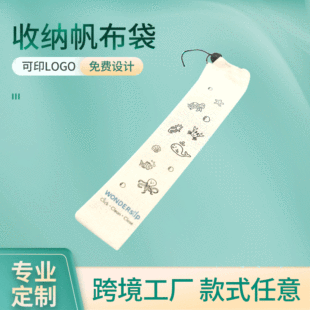 �S�����l�ռ{������ ��ͨ���鲼���ڴ� �Ʒ���K���ڴ��ɼӹ�����