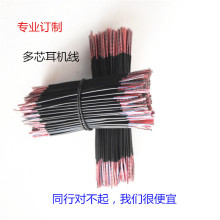 �S��ֱ�N���^���{�����C���^����������~�����Ⱦ����l���ӹ�