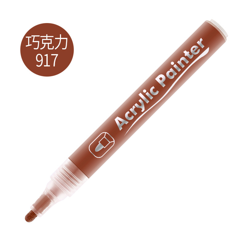 초콜릿 917