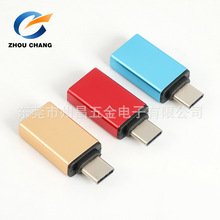 �S��USB3.0 TO Type-Cĸ���D���^Type-C3.0��������xȡU�P�yԇ�x