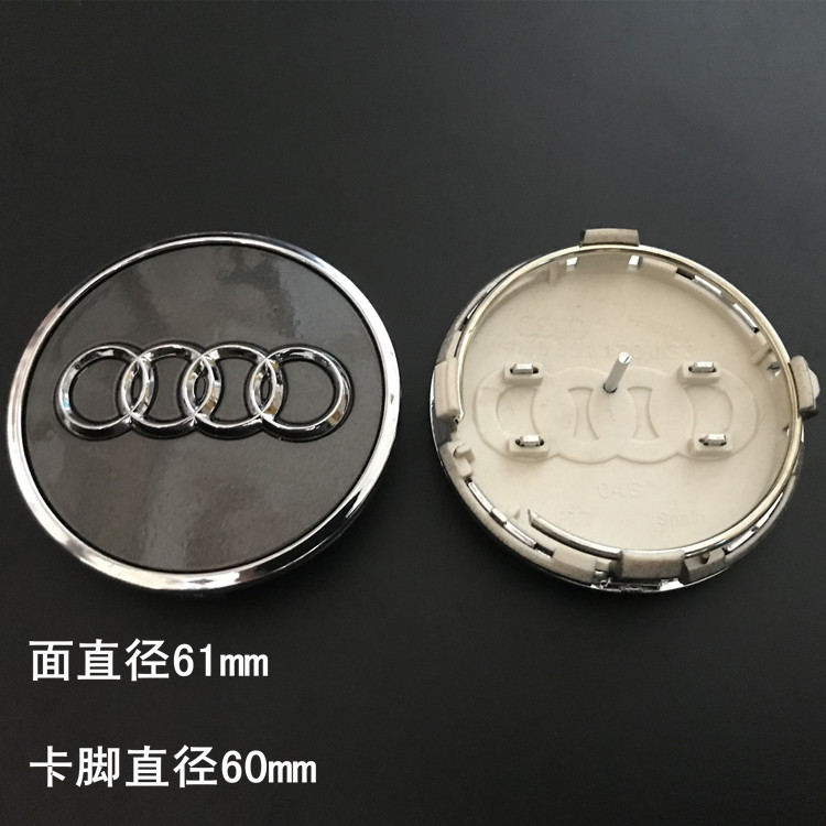 Audi, hub, wheel