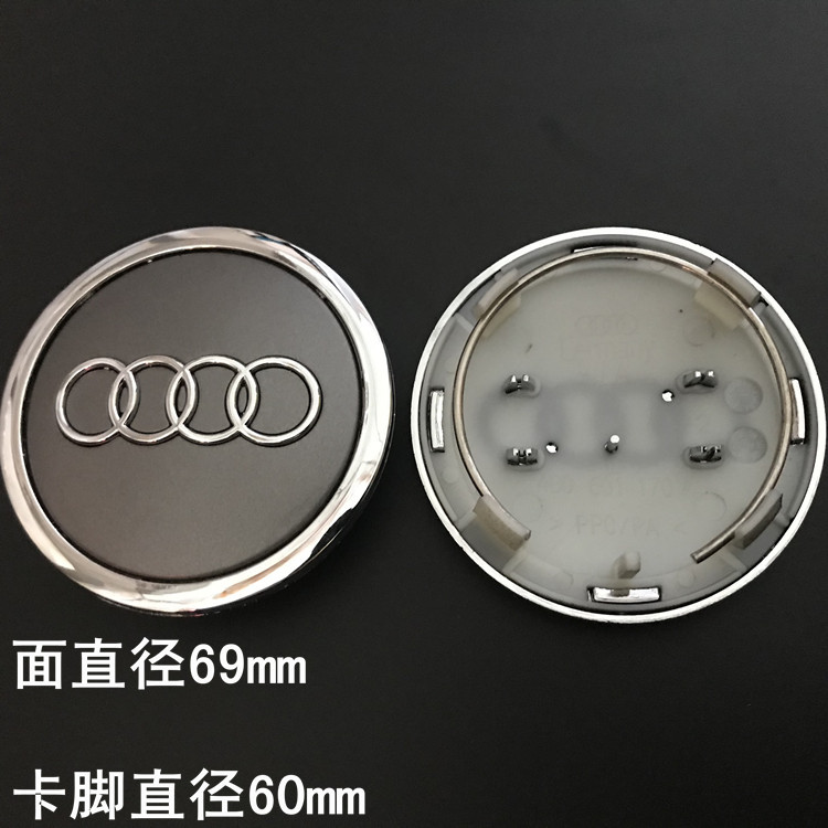 Audi, hub, wheel