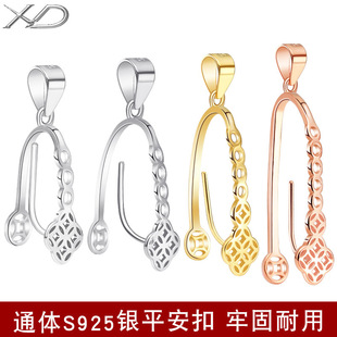 XD���yS925ƽ���۵���������������^����Ʒ�y���y�18K�����