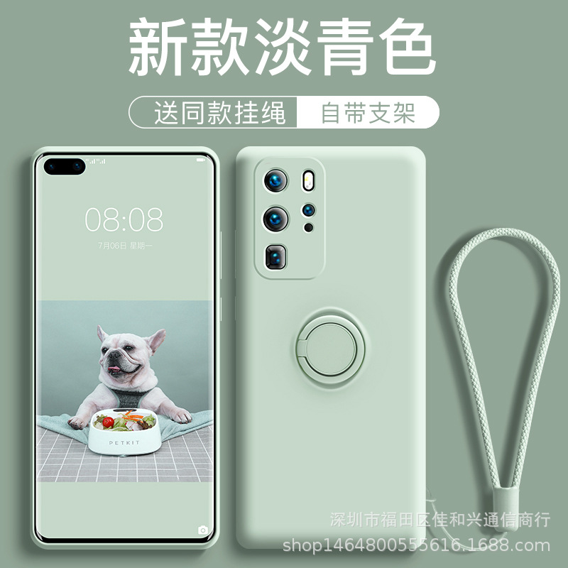 For Huawei p40 mobile phone case p20/p30/p40 liquid silicone pro bracket all-inclusive 5G drop-resistant protective case