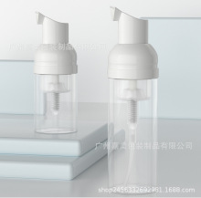 30ml60mlPETGĽ˹����ƿ������ĭƿ ϴ����ϴ�lˮϴ��Һ����ƿ