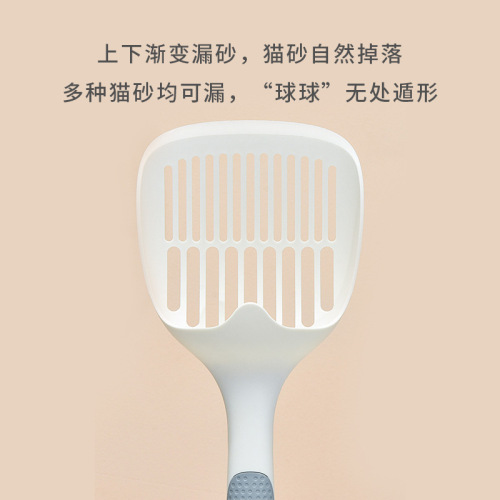 Yiwu factory hollow large pie can be long-handled cat litter shovel physical store plastic cat poop cat shovel simple cat litter shovel
