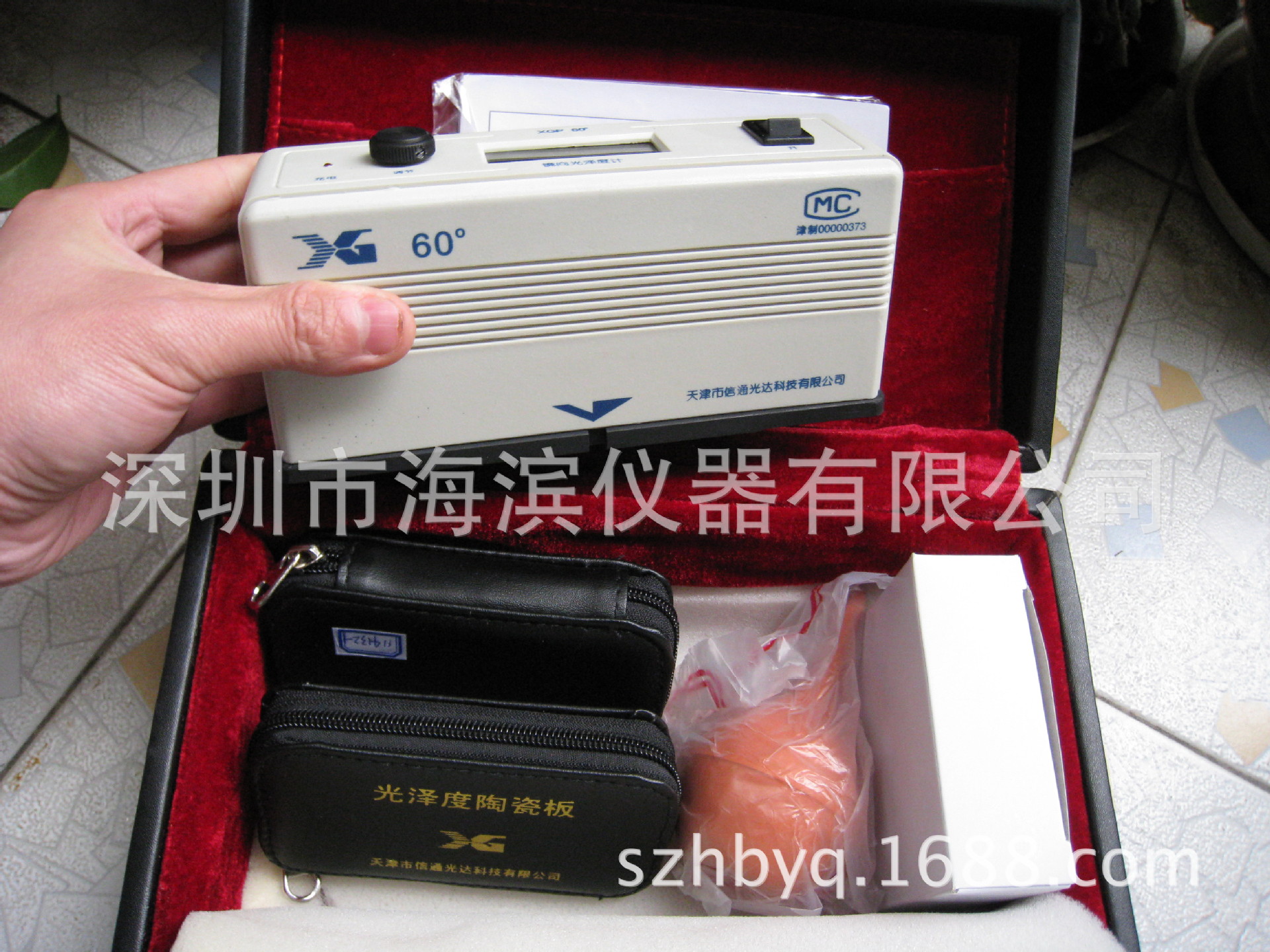 XGP60纸张光泽度仪XGP60油漆光泽度仪XGP60塑胶光泽度仪