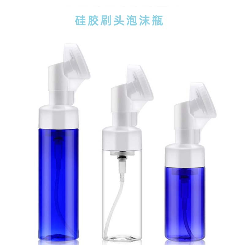 100ml150ml200ml带刷泡沫瓶硅胶刷起泡瓶打泡瓶按压泵头瓶