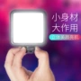 便携式内置拍照直播电池