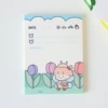 Small diary