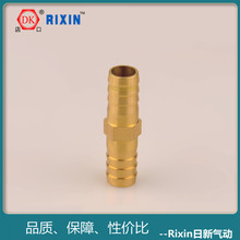 �T�ߏS�Қ�ӌ������^ �p�^�~�������^ ˮ��ֱͨ���^