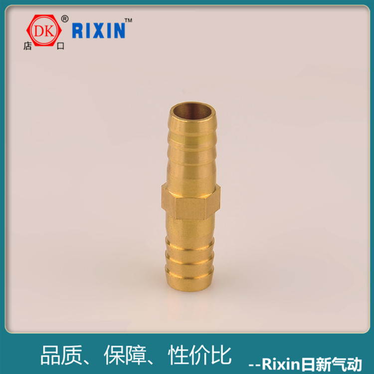 ���߳�������������ͷ ˫ͷͭ������ͷ ˮ��ֱͨ��ͷ