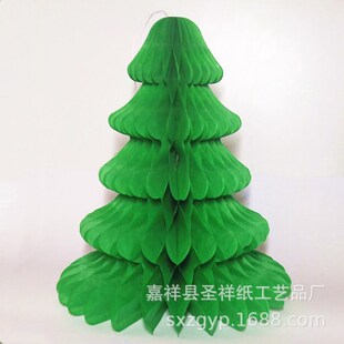 ���N���R�d�}�Q��20cm ����C�}�Q���Ɍ��༉��Ӽ���Ʒ����b�